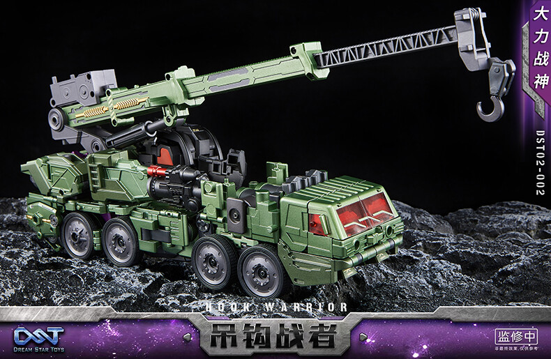 In Stock New DreamStar Toys DST02-002 Devastator Hook Transforms Action Figure