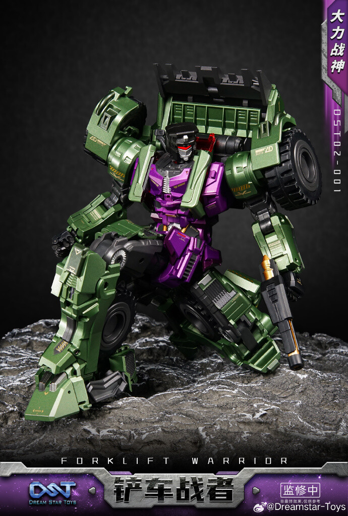 Ready! New DreamStar Toys DST02-001 Devastator Scrapper Action Figure Toy