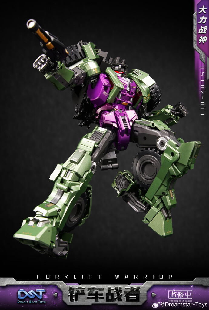 Ready! New DreamStar Toys DST02-001 Devastator Scrapper Action Figure Toy