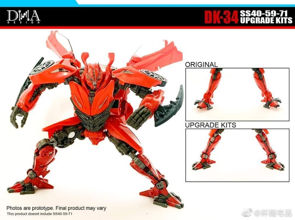 DNA DK-34 upgrade kit for Studio Series ss40/59/71 Shatter Dino Transforms TOY