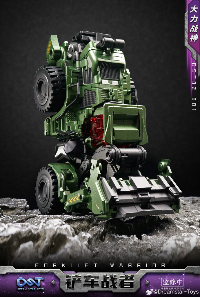 Ready! New DreamStar Toys DST02-001 Devastator Scrapper Action Figure Toy