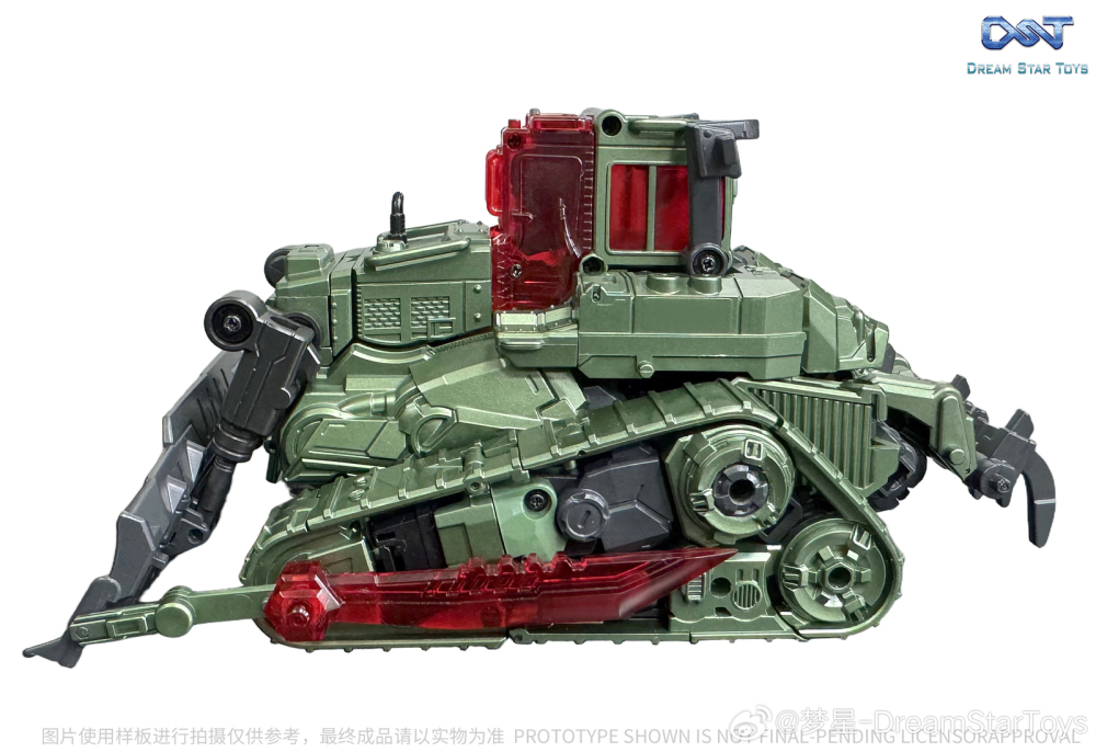 Ready! New DreamStar Toys DST02-004 Devastator Bonecrusher Action Figure Toy