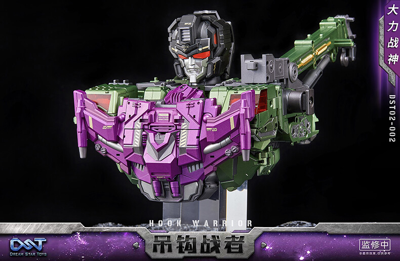 In Stock New DreamStar Toys DST02-002 Devastator Hook Transforms Action Figure