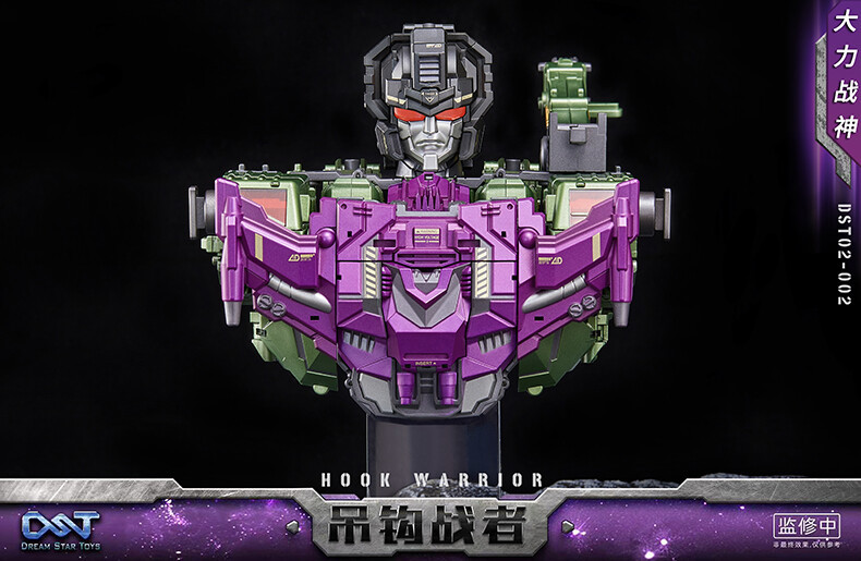 In Stock New DreamStar Toys DST02-002 Devastator Hook Transforms Action Figure
