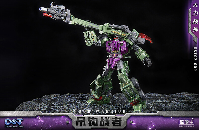 In Stock New DreamStar Toys DST02-002 Devastator Hook Transforms Action Figure