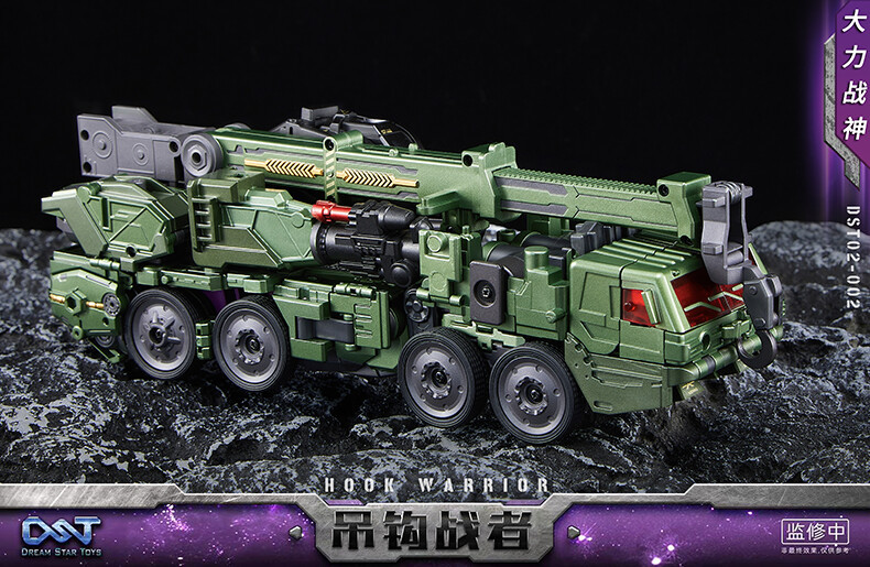 In Stock New DreamStar Toys DST02-002 Devastator Hook Transforms Action Figure