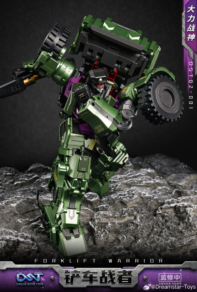 Ready! New DreamStar Toys DST02-001 Devastator Scrapper Action Figure Toy