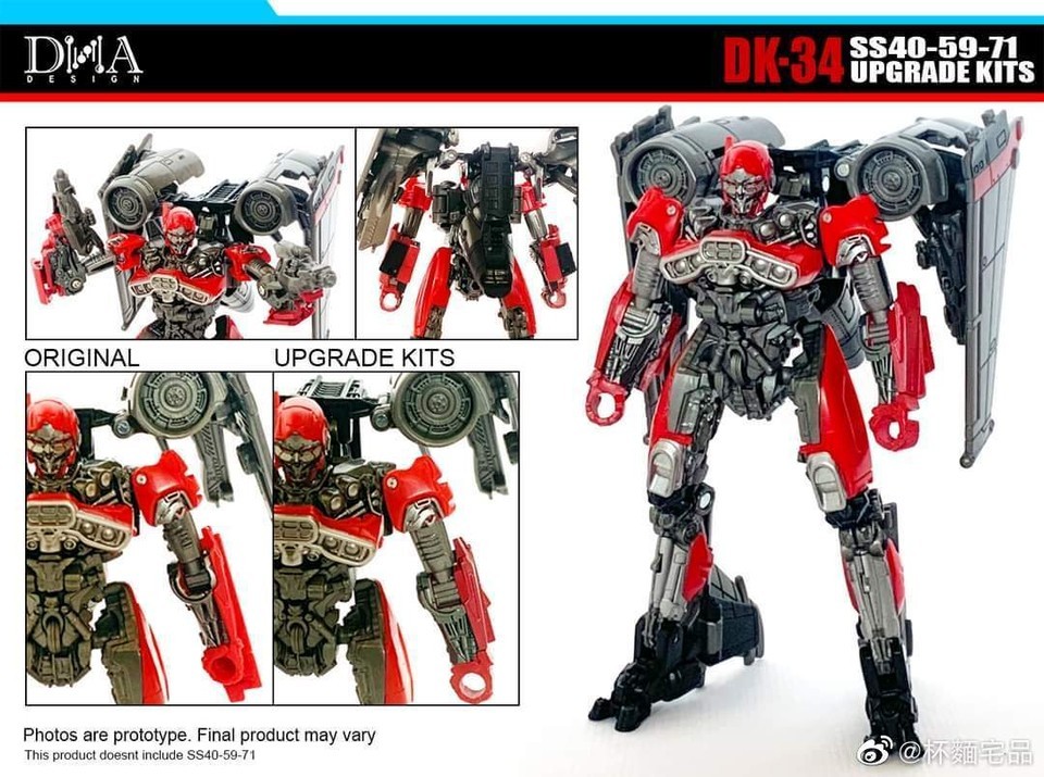 DNA DK-34 upgrade kit for Studio Series ss40/59/71 Shatter Dino Transforms TOY