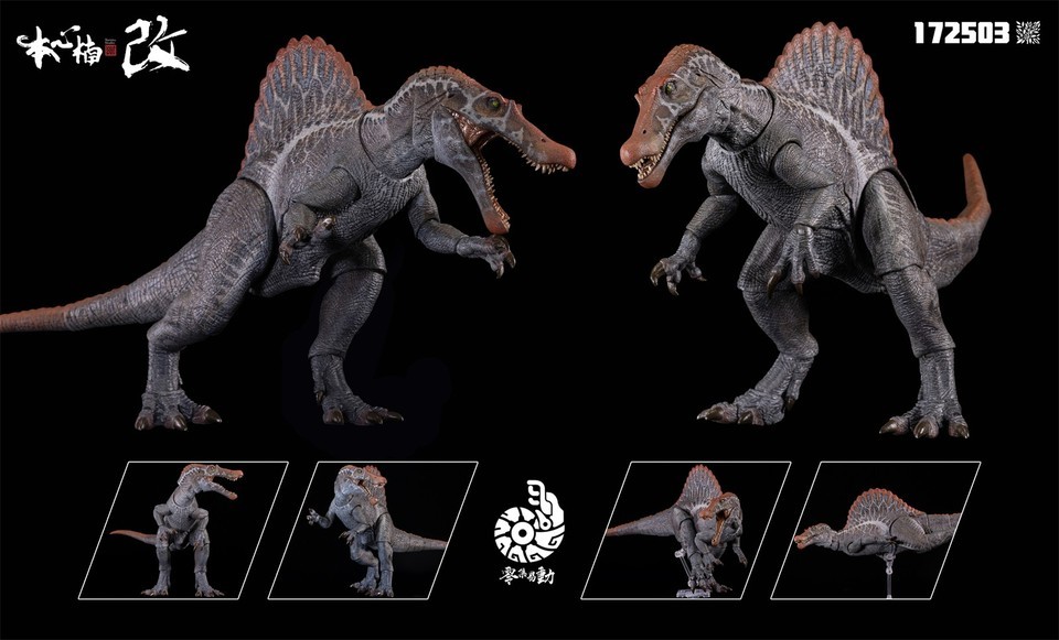 Official Nanmu Spinosaurus Supplanter 3.0 Action Figure  Toys Gift IN STOCK