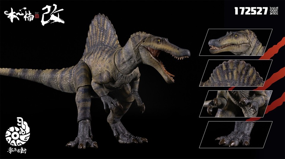 Official Nanmu Spinosaurus Supplanter 3.0 Action Figure  Toys Gift IN STOCK