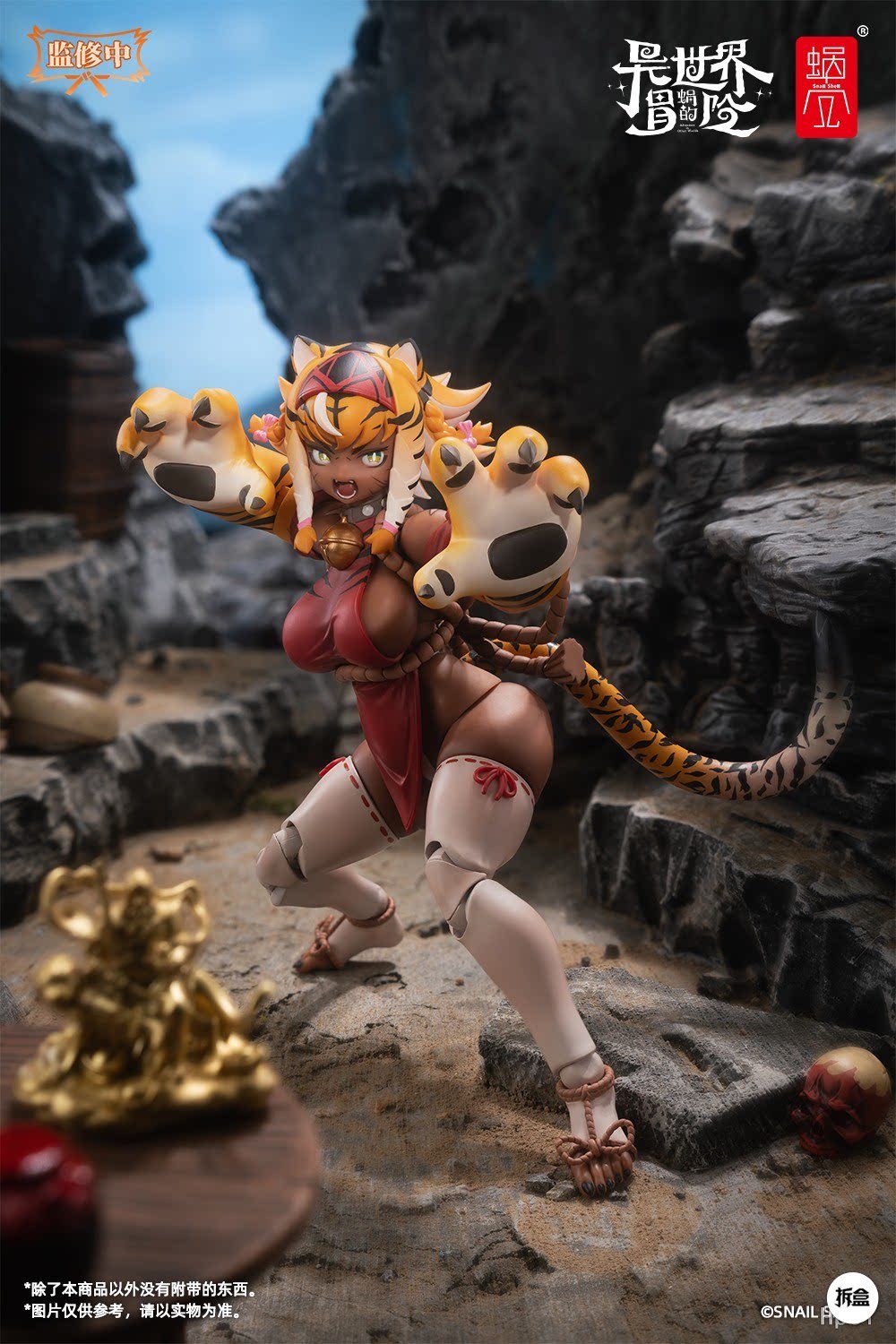 In Stock New Snail Shell RPG-04 Tiger Girl Galu 1/12 Action Figure
