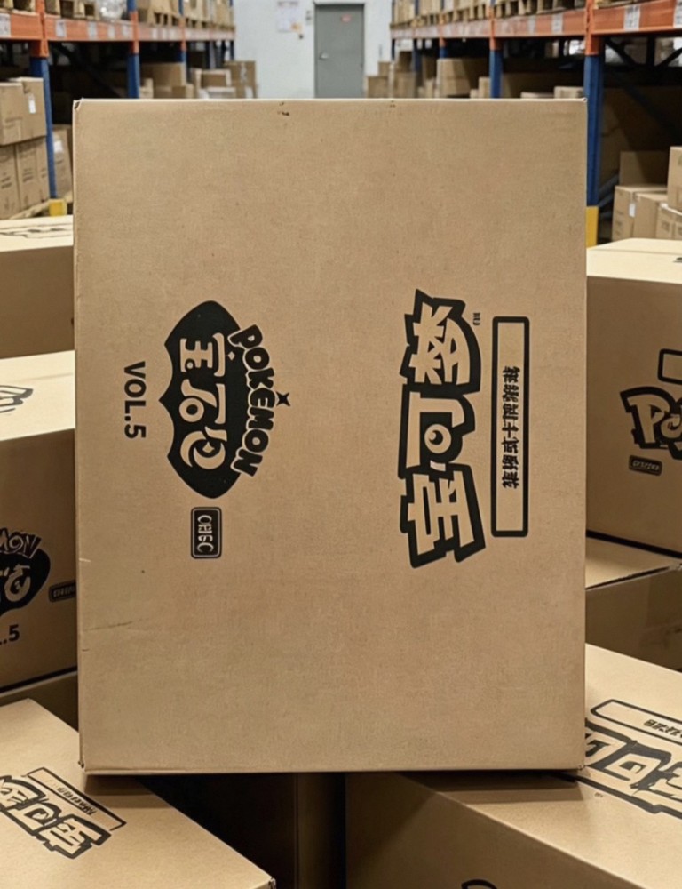 Pokemon S-Chinese Gem Pack Vol.5 CBB5C Horizons Booster Case Sealed (20boxes)