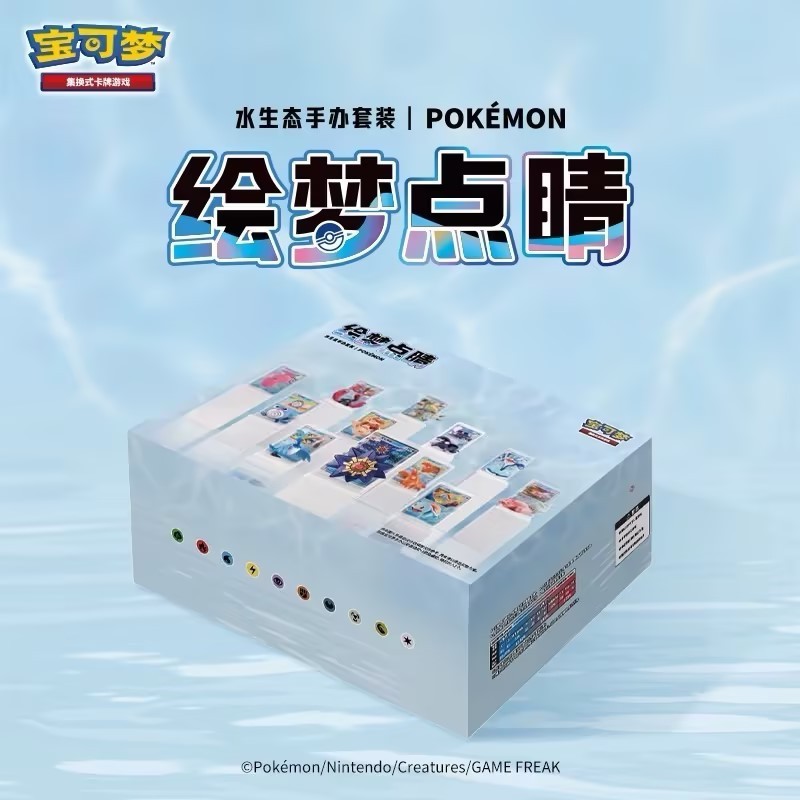 Pokémon Chinese Exclusive Dream Drawing Vol.2 Aqua Figure Blind Box 1 Full Case