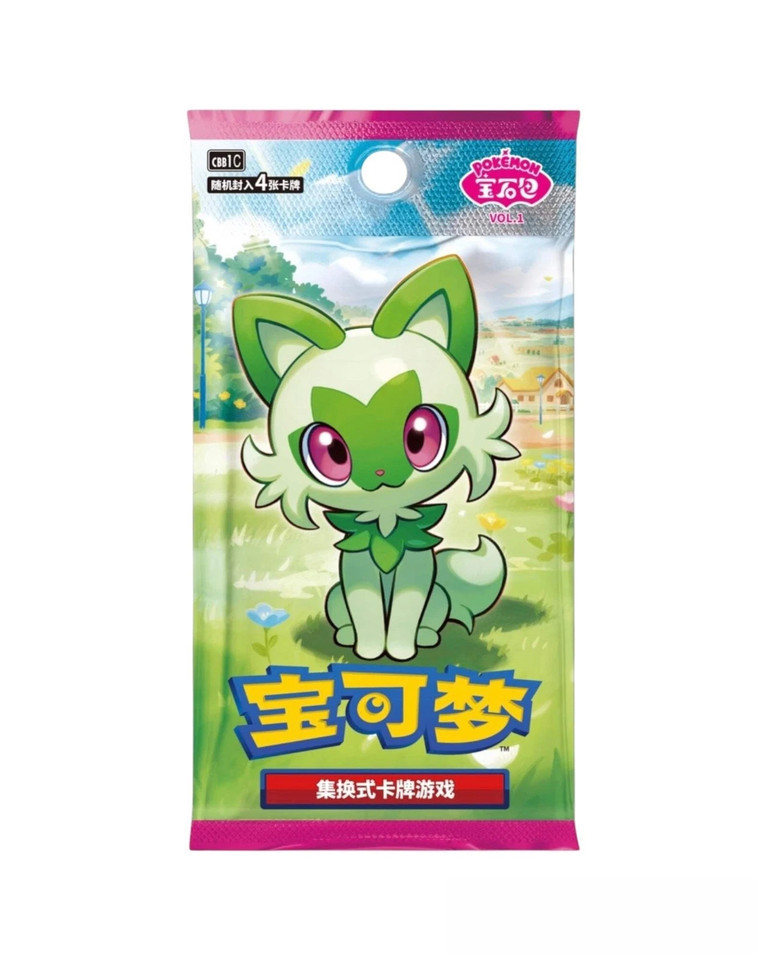 2026 Pokemon TCG S-Chinese Exclusive Gem Pack Badge Set NEW Sealed Case IN STOCK