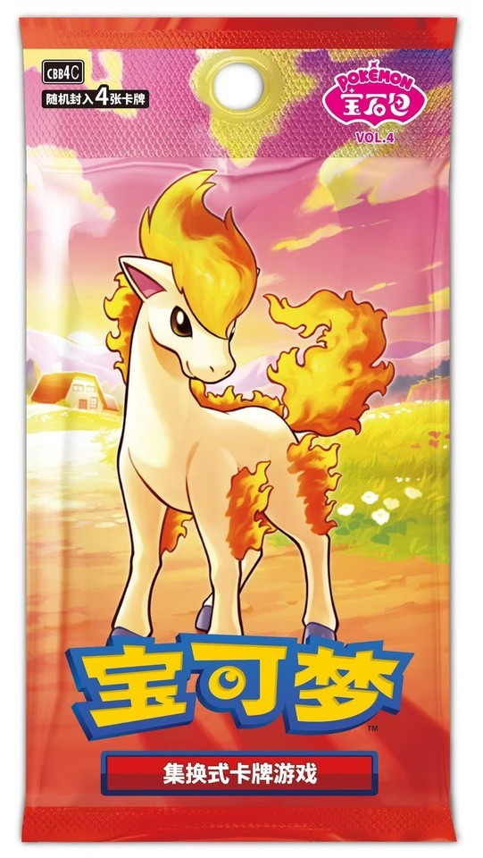 IN STOCK Pokemon Chinese Exclusive Gem Pack Vol.4 CBB4C Booster Box Sealed