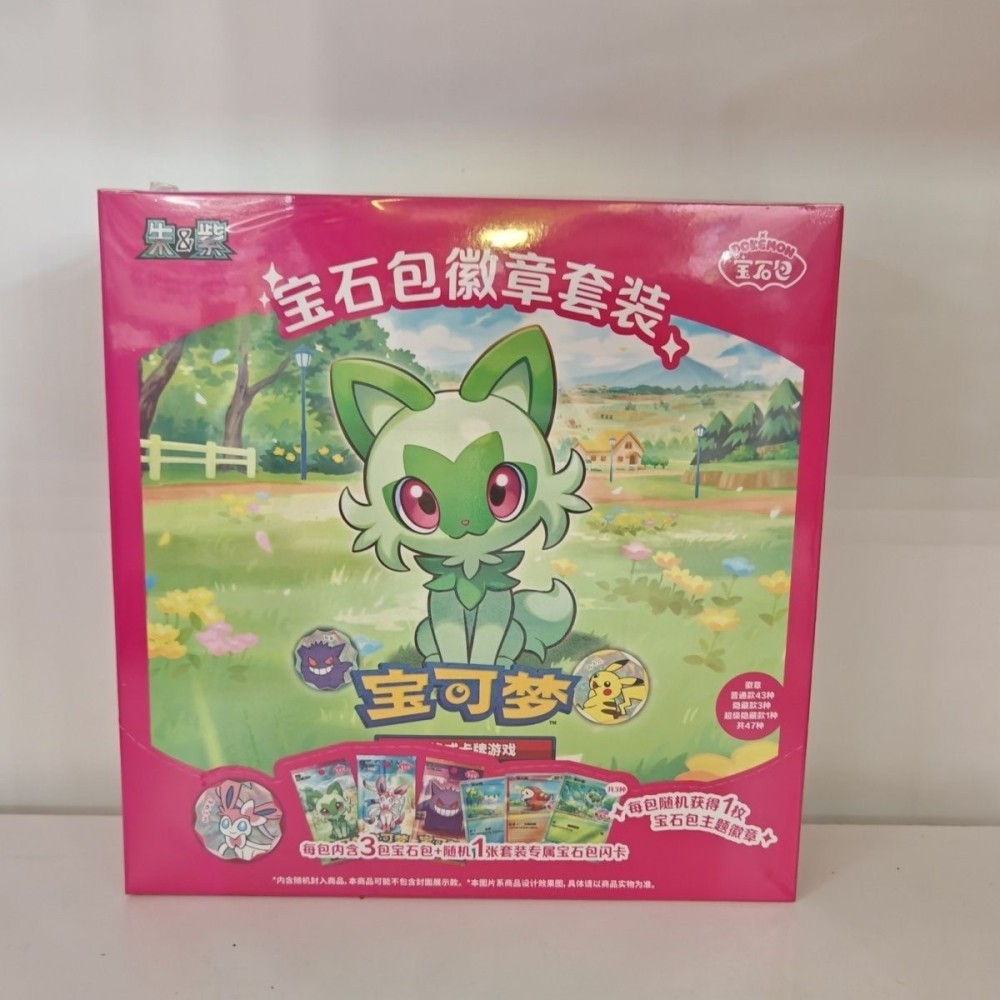 2026 Pokemon TCG S-Chinese Exclusive Gem Pack Badge Set NEW Sealed Case IN STOCK