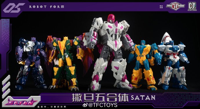Ready! New TFC Toys Masterpiece Abominus S01-05 Combiner Set of 5 Action Figures