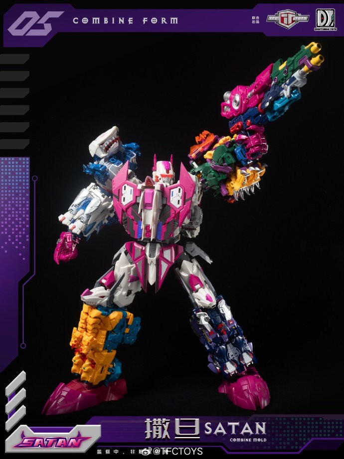 Ready! New TFC Toys Masterpiece Abominus S01-05 Combiner Set of 5 Action Figures