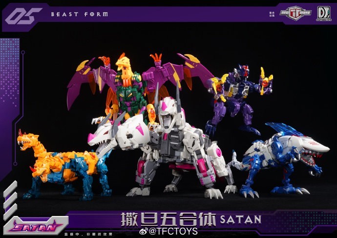 Ready! New TFC Toys Masterpiece Abominus S01-05 Combiner Set of 5 Action Figures