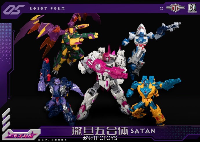 Ready! New TFC Toys Masterpiece Abominus S01-05 Combiner Set of 5 Action Figures