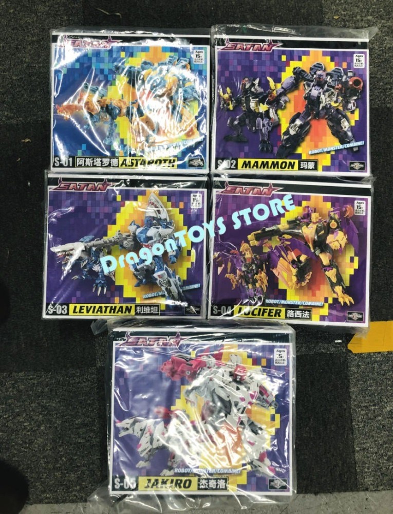 Ready! New TFC Toys Masterpiece Abominus S01-05 Combiner Set of 5 Action Figures