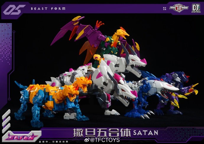 Ready! New TFC Toys Masterpiece Abominus S01-05 Combiner Set of 5 Action Figures