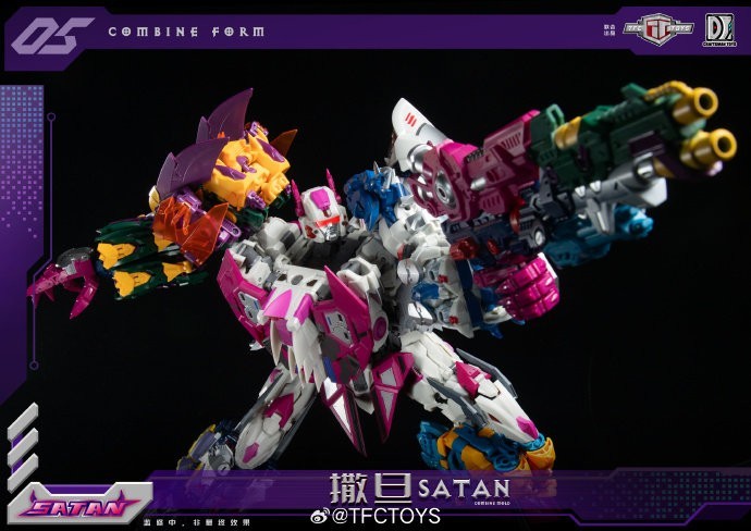 Ready! New TFC Toys Masterpiece Abominus S01-05 Combiner Set of 5 Action Figures