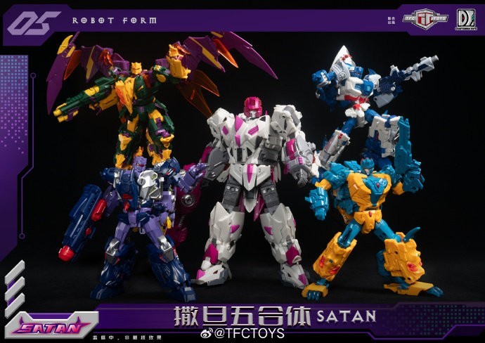 Ready! New TFC Toys Masterpiece Abominus S01-05 Combiner Set of 5 Action Figures