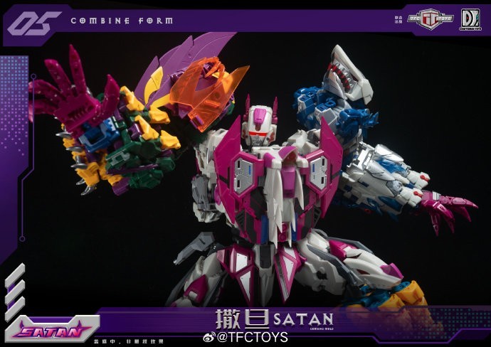 Ready! New TFC Toys Masterpiece Abominus S01-05 Combiner Set of 5 Action Figures