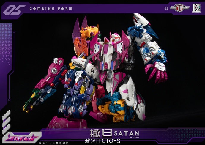 Ready! New TFC Toys Masterpiece Abominus S01-05 Combiner Set of 5 Action Figures
