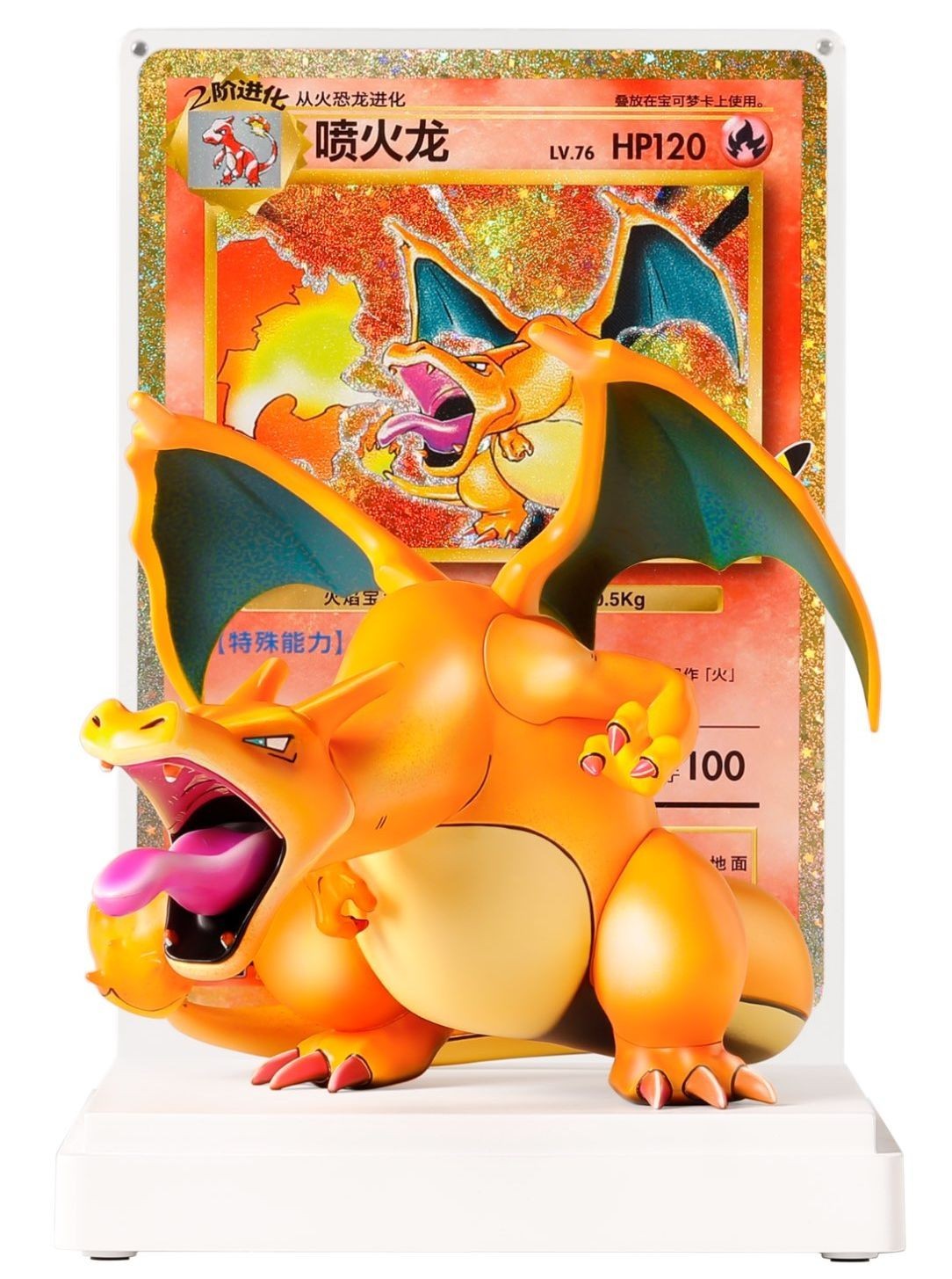 2026 Pokemon S-Chinese 30th Anniversary Charizard Premium Figure Gift Box（1 Box）