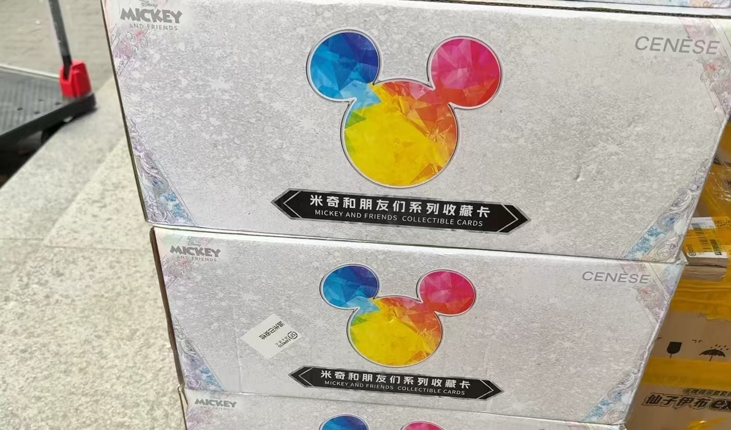 IN STOCK 2026 CENESE Mickey And Friends Trading Cards Sealed 10 Boxs