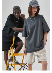 385G Heavyweight Cotton T-Shirt | Premium Oversized Blank