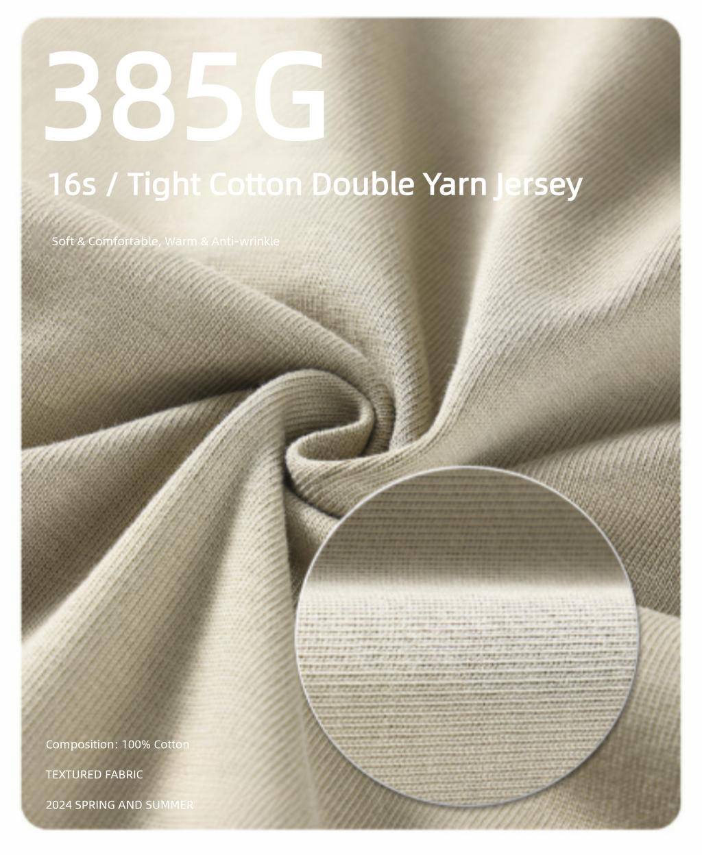 385G Heavyweight Cotton T-Shirt | Premium Oversized Blank