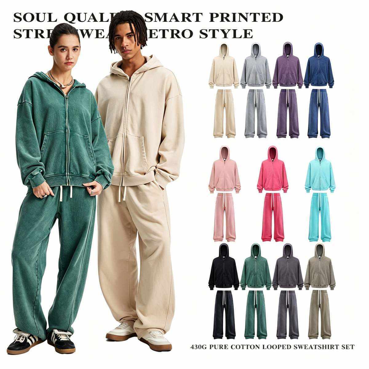 430GSM heavyweight 100% cotton French Terry zip-up hoodie and matching sweatpants set, finished in a premium vintage stone-washed faded aesthetic.
