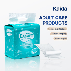 Leak-Proof Adult Incontinence Pad for Nighttime Use, Especially for Bedridden Elderly/Postoperative Patients. - OEM Manufacturer | Wholesale Supplier