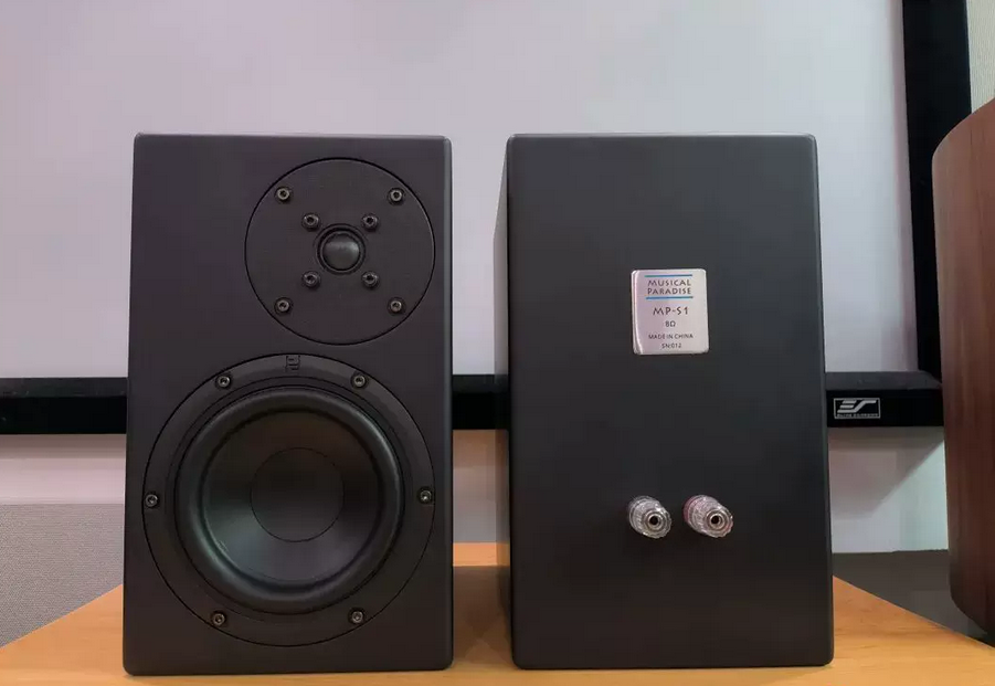 1 pair Musical Paradise MP-S1 MK4 HIFI Bookshelf Two-way Speaker home audio speaker