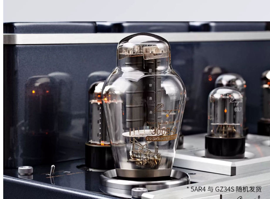 Cayin A-300bmk2 Vacuum Tube Amplifier Tube 300Bx2 Single-ended Class A Power Amplifier Pre-in Mono Amplifier 8W*2