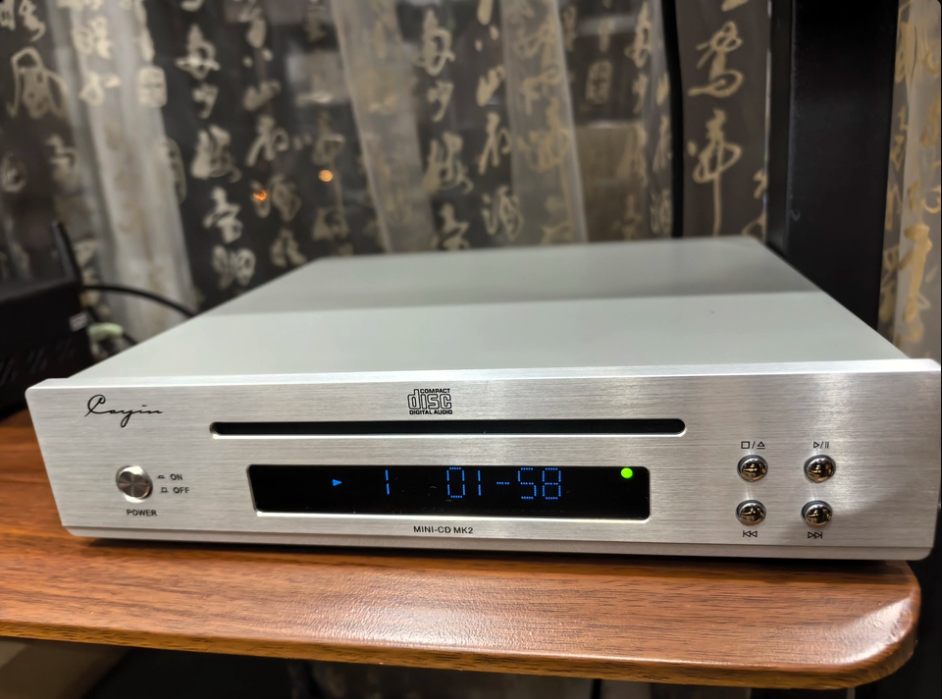 Cayin MINI-CDMK2 Compact Disc Player Slot-in style CD Drive VFD Dynamic Display
