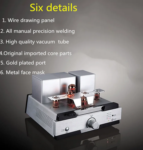 YAQIN B-2T Vacuum Tube Preamp Pre-amplifier Preamplifier 5AR4*1 EL84*1 12AX7*2 12AU7*2 With Remote Control AC110~220V