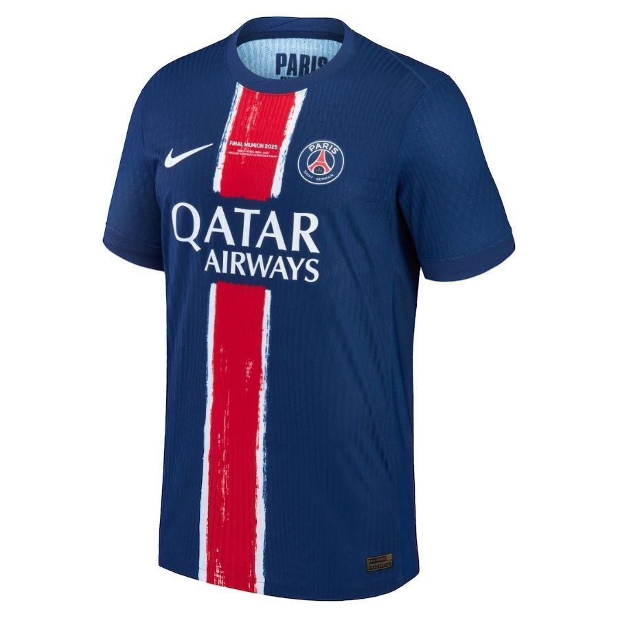 Maillot PSG Domicile Finale UCL Munich 2025