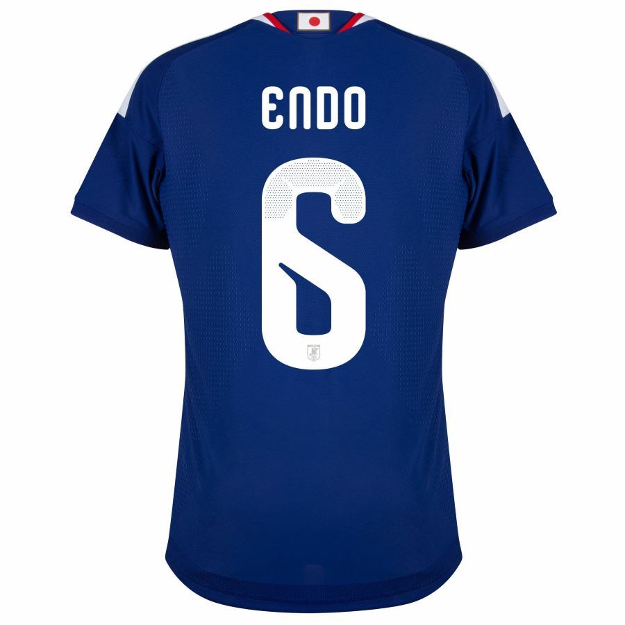 Maillot Domicile Japon 2026 2027 Endo
