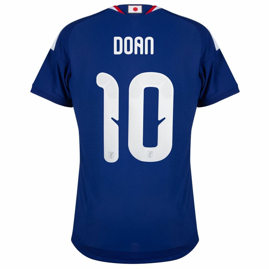 Maillot Domicile Japon 2026 2027 Doan