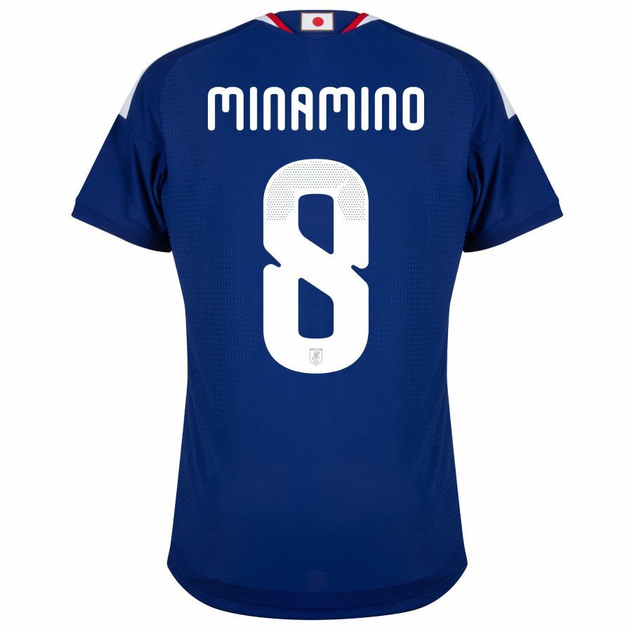 Maillot Domicile Japon 2026 2027 Minamino