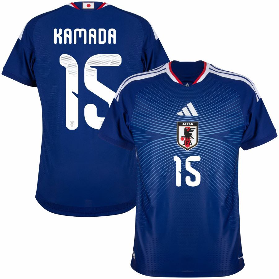 Maillot Domicile Japon 2026 2027 Kamada