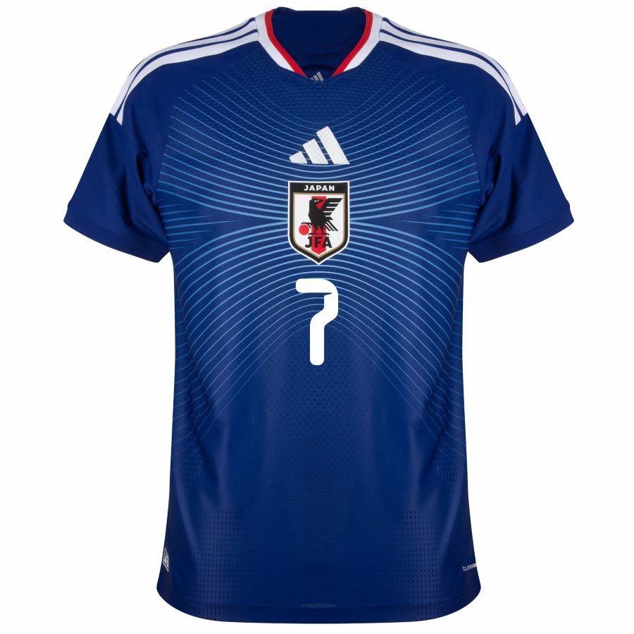 Maillot Kit Enfant Japon Domicile 2026 2027 Nakata