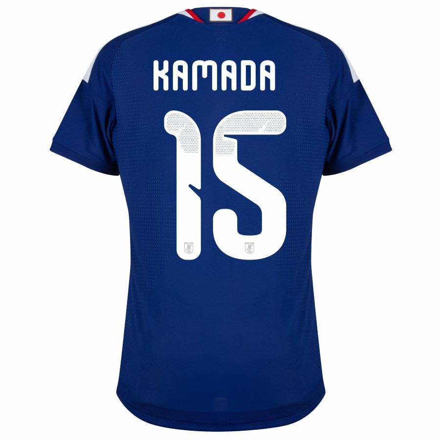 Maillot Domicile Japon 2026 2027 Kamada