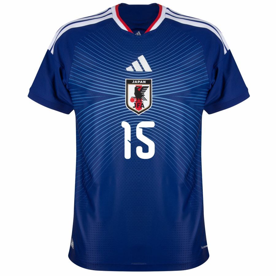 Maillot Domicile Japon 2026 2027 Kamada