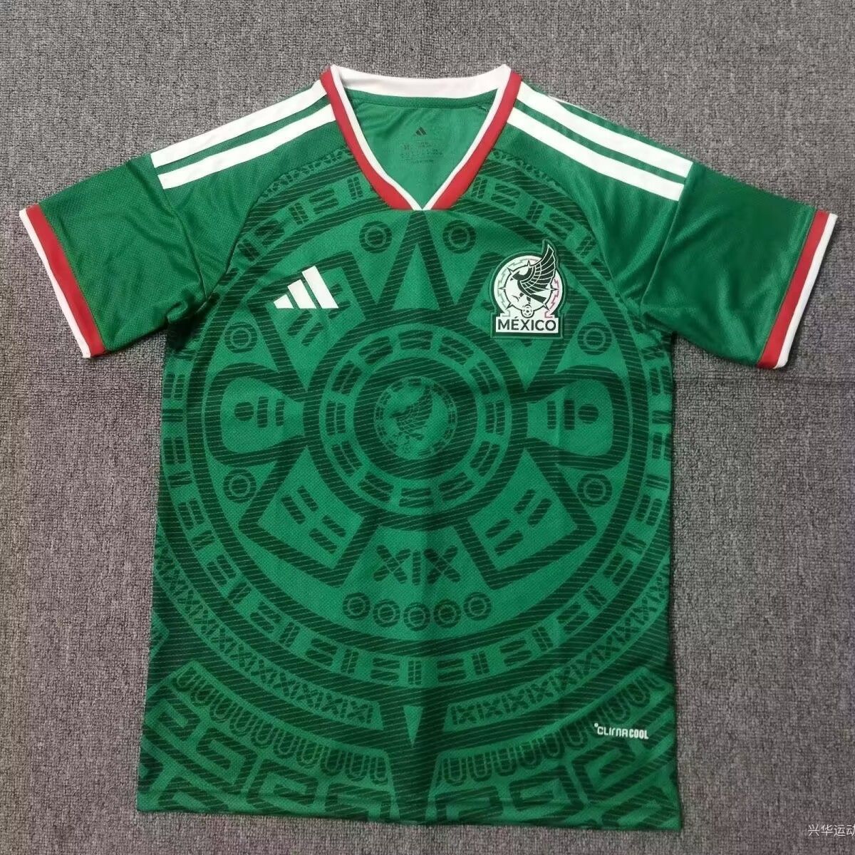 Maillot Match Mexique Domicile 2026 2027