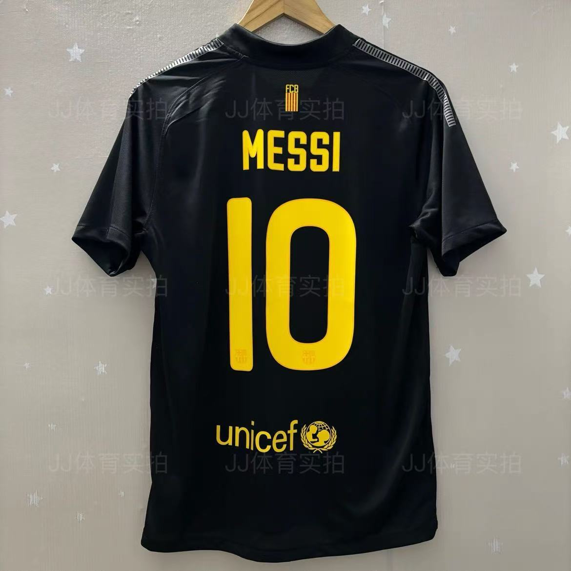 11/12 Barcelona away jersey 10